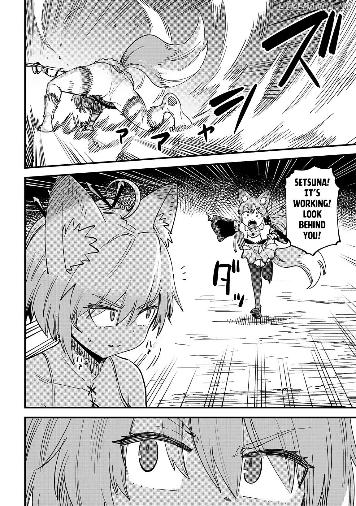 Redo Of Healer, Chapter 64.1 image 12
